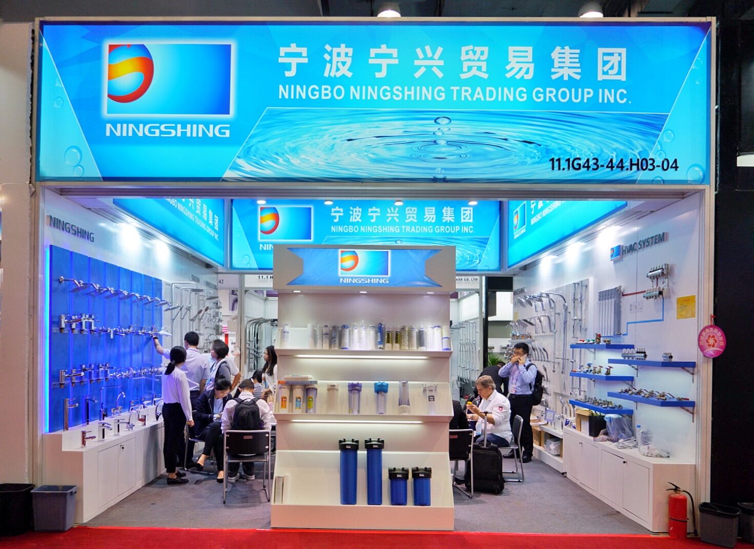 寧興貿(mào)易集團(tuán)積極參加第123屆廣交會