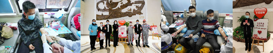 助力戰(zhàn)疫，寧興控股組織無償獻(xiàn)血活動