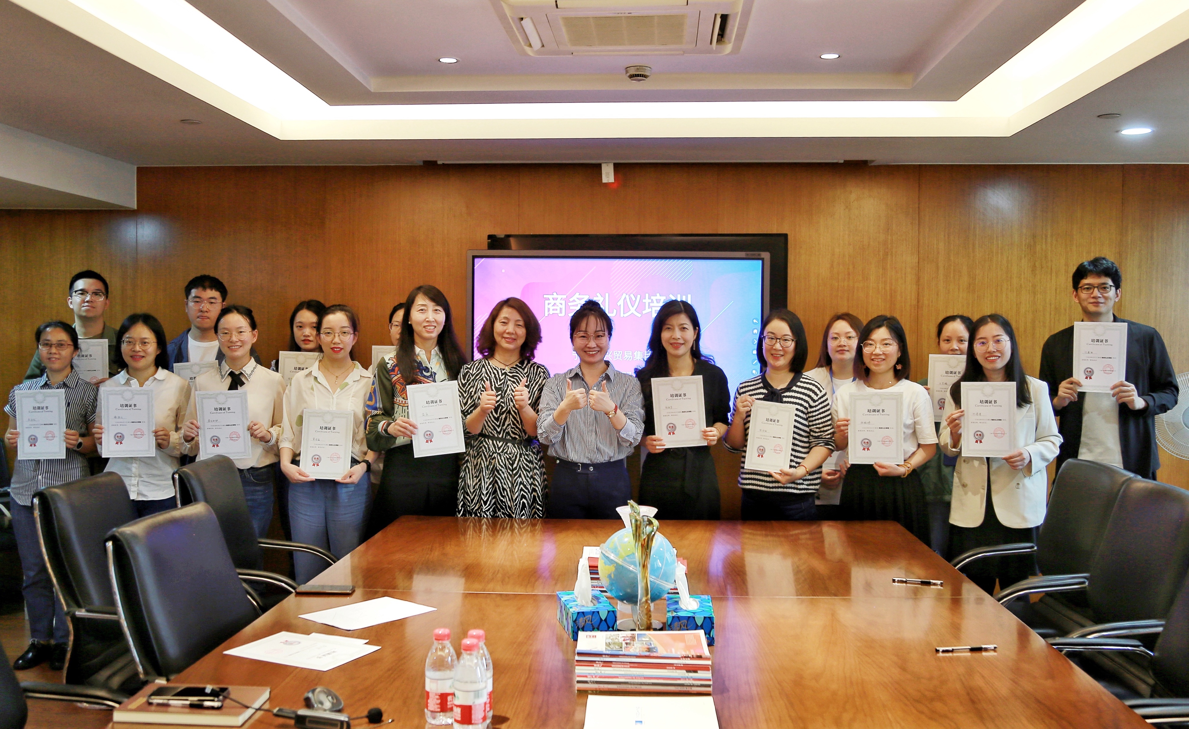 寧興貿易集團舉辦商務禮儀專題講座