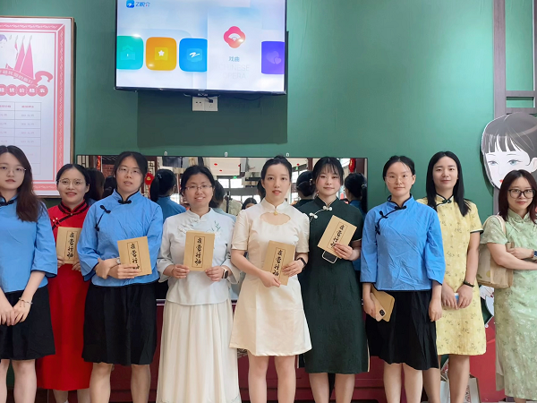 1756797076467239.png 2.png