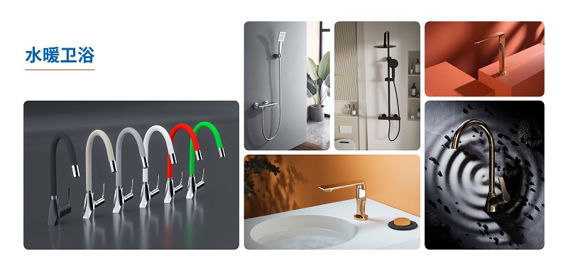 寧興貿(mào)易集團宣傳冊（中文版 ）2025第1版_頁面_03.jpg