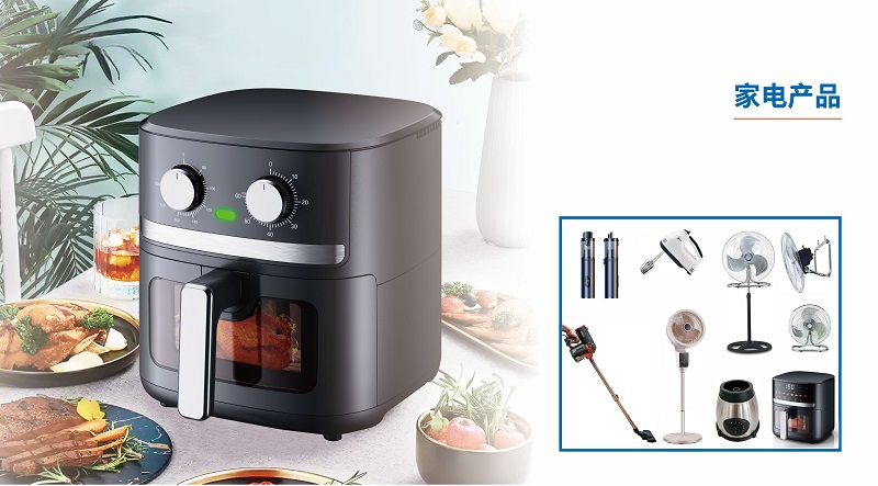 寧興貿(mào)易集團宣傳冊（中文版 ）2025第1版_頁面_10.jpg