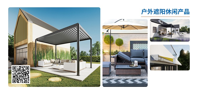 寧興貿(mào)易集團(tuán)宣傳冊（中文版 ）2025第1版_頁面_07.jpg