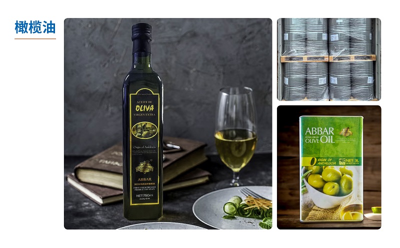 寧興貿(mào)易集團(tuán)宣傳冊(cè)（中文版 ）2025第1版_頁(yè)面_13.jpg