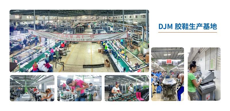 寧興貿(mào)易集團(tuán)宣傳冊(cè)（中文版 ）2025第1版_頁面_16.jpg