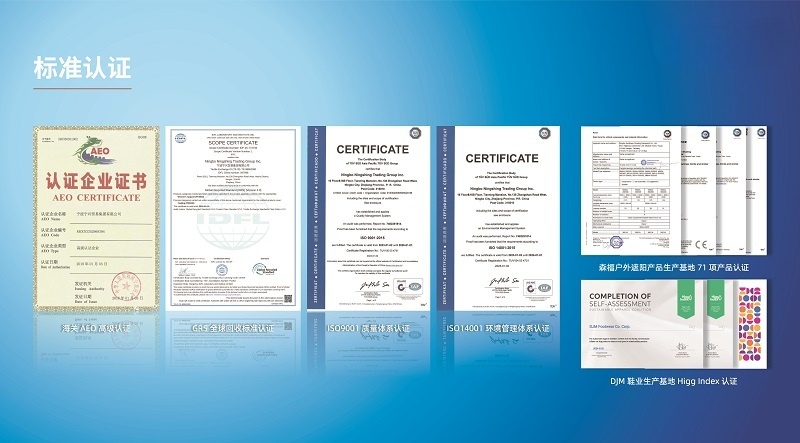 寧興貿(mào)易集團(tuán)宣傳冊(cè)（中文版 ）2025第1版_頁(yè)面_25_頁(yè)面_21.jpg